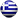 Lucy΄s Pension